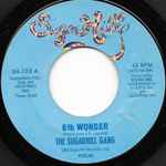 8th Wonder、1980、Vinylのカバー