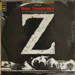 Cover of Z (The Original Sound Track Recording), 1969, Vinyl