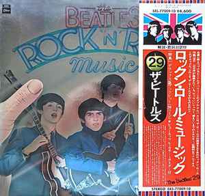 The Beatles – Rock 'N' Roll Music (1976, Gatefold, Vinyl) - Discogs