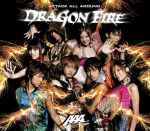 Cover of Dragon Fire, 2005-12-07, CD