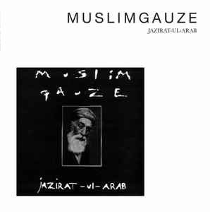 Muslimgauze – Buddhist On Fire (2016, Vinyl) - Discogs