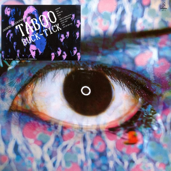 Buck-Tick – Taboo (1989, Vinyl) - Discogs