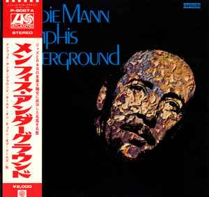 Herbie Mann – Memphis Underground (1971, Gatefold, Vinyl) - Discogs