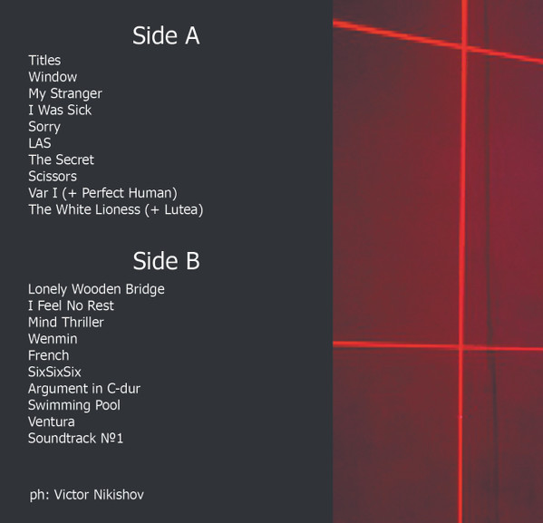 baixar álbum Sobranie 8 18 - Сollected Works