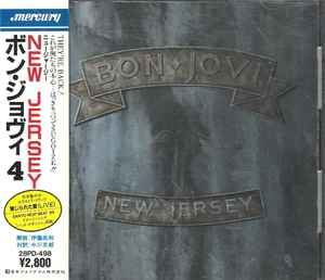 Bon Jovi – New Jersey (1988