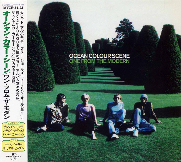 通販店 OCEAN COLOUR SCENE LP２枚まとめ売り | yasnabeauty.com