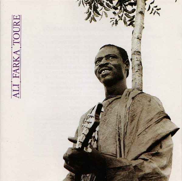 Ali Farka Toure - Ali Farka Touré | Releases | Discogs