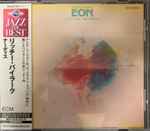Cover of Eon, 2003-11-21, CD