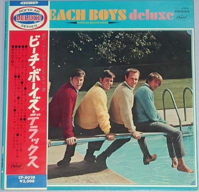 The Beach Boys – The Beach Boys Deluxe (Vinyl) - Discogs