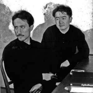 The Beatniks | Discography | Discogs