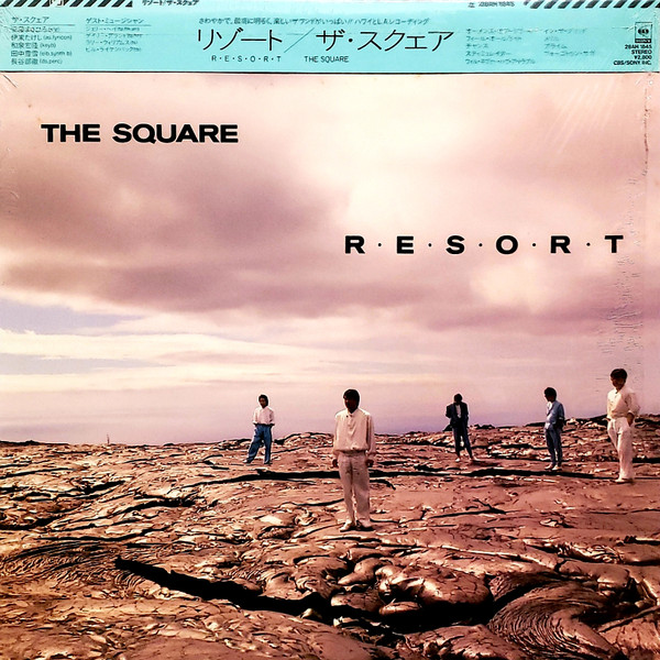 The Square – R・E・S・O・R・T (1985, Blue OBI, Vinyl) - Discogs