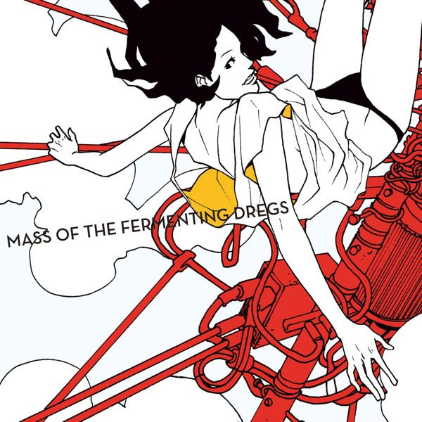 Mass Of The Fermenting Dregs – Mass Of The Fermenting Dregs (2008 