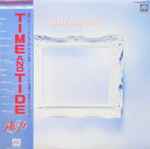 Alfee = アルフィー – Time And Tide (1979, Vinyl) - Discogs