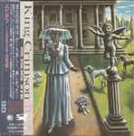 Epitaph、1997-03-21、CDのカバー
