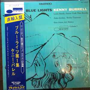 Kenny Burrell – Blue Lights, Volume 1 (1967, Vinyl) - Discogs