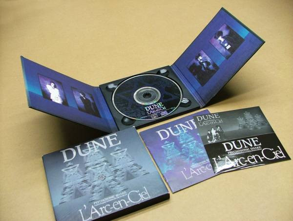 L'Arc~en~Ciel – Dune (Remastered 2023) (2023, Gatefold, Vinyl