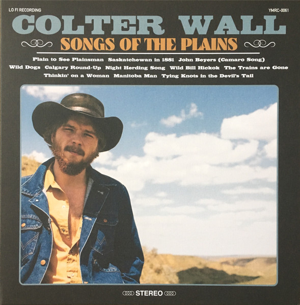 Walls: Each song as a CD cover