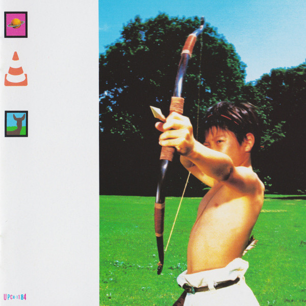 スピッツ – 惑星のかけら (1992, CD) - Discogs