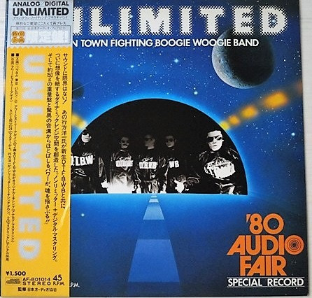 Down Town Boogie-Woogie Band – Unlimited (1980, Vinyl) - Discogs