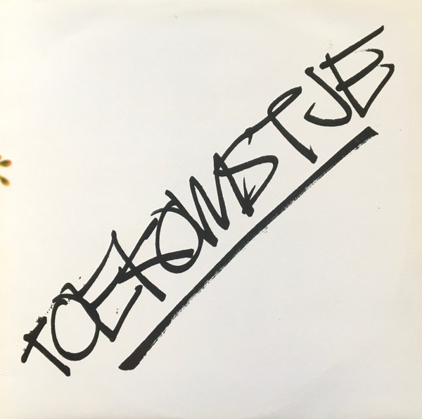 【レコード】Jonas Frederiksen – Toekomstje