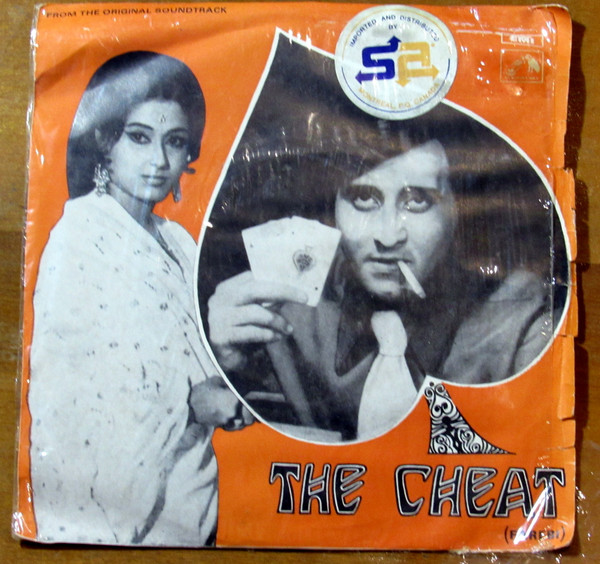 lataa albumi Laxmikant Pyarelal - The Cheat Farebi