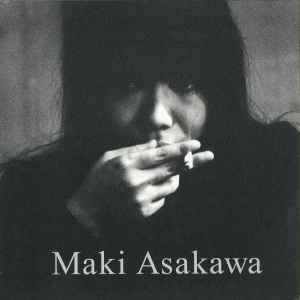 Maki Asakawa - Maki Asakawa album cover