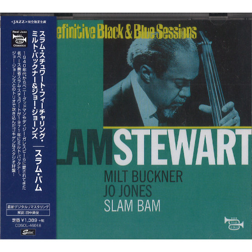 Slam Stewart - Slam Stewart Featuring Milt Buckner And Jo Jones