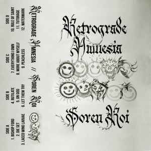 Soren Roi - Retrograde Amnesia album cover