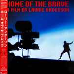 Cover of Home Of The Brave, 1986-04-10, Vinyl