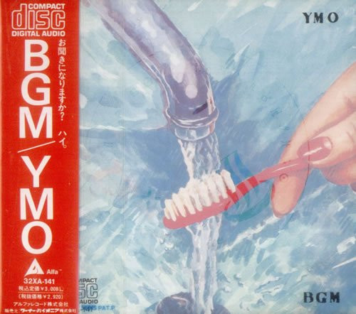 YMO – BGM (1987, CD) - Discogs