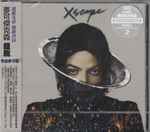 Cover of Xscape, 2014, CD