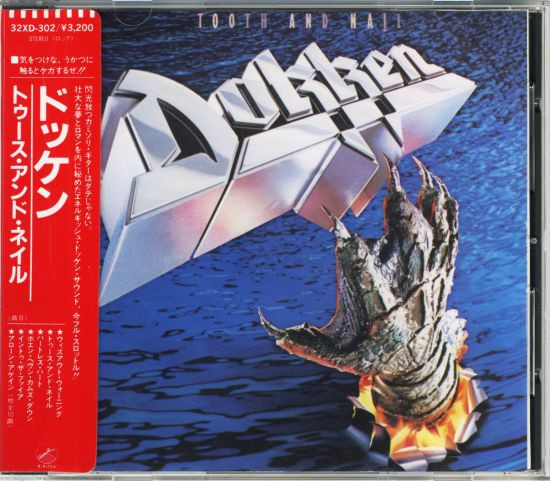 Dokken – Tooth And Nail (1985, CD) - Discogs