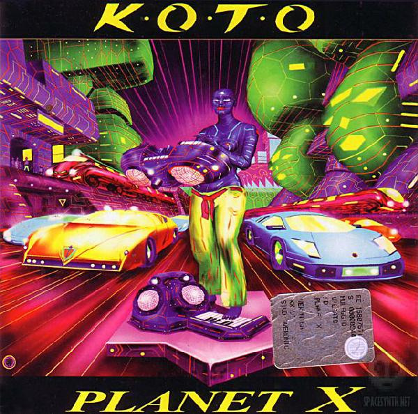 Koto – Planet X (2003, CD) - Discogs