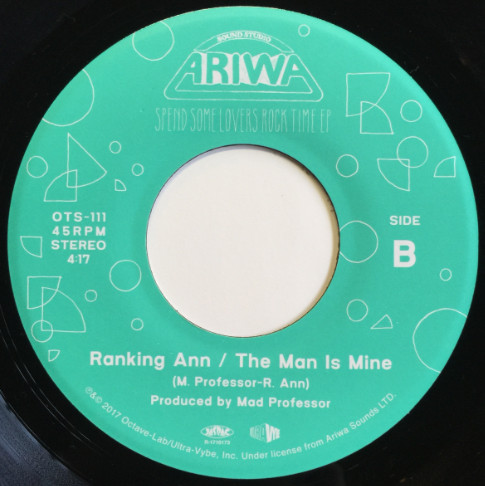 baixar álbum Sane Inmates feat Charlie & SGT Pepper Ranking Ann - The Girl Is Mine The Man Is Mine
