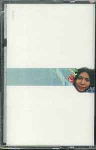 金延幸子 – み空 (2016, Cassette) - Discogs