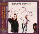 Cover of These Days, 1996-04-10, CD