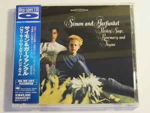 Simon And Garfunkel – Parsley, Sage, Rosemary And Thyme = パセリ