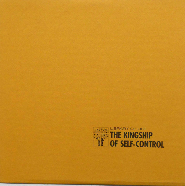 baixar álbum Unknown Artist - The Kingship Of Self Control