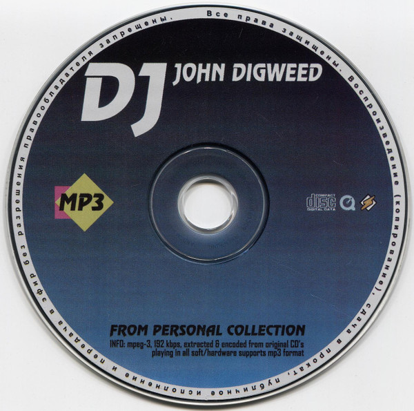 last ned album John Digweed - From Personal Collection
