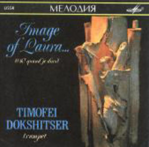 baixar álbum Timofei Dokshitser Тимофей Докшицер - Image Of Laura Oh Quand Je Dors Как Дух Лауры