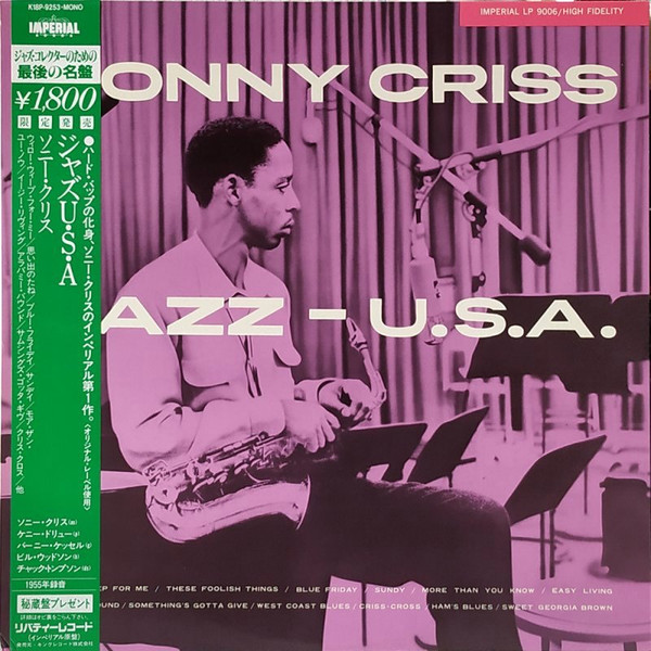 Sonny Criss – Jazz - U.S.A. (2005, 200g, Vinyl) - Discogs