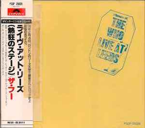 The Who – Live At Leeds (1987, CD) - Discogs