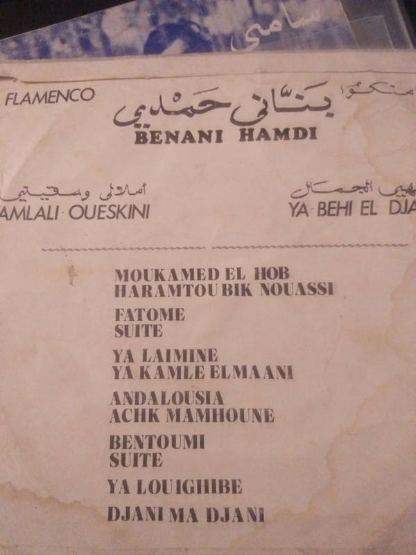 last ned album Hamdi Benani - Ya Moukabid El Hob Harimtou Bik Nouassi