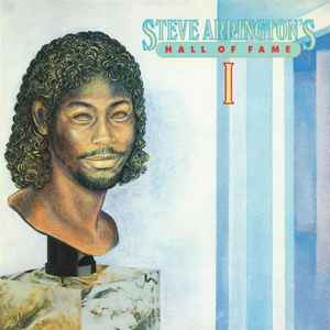 Steve Arrington's Hall Of Fame - I album cover