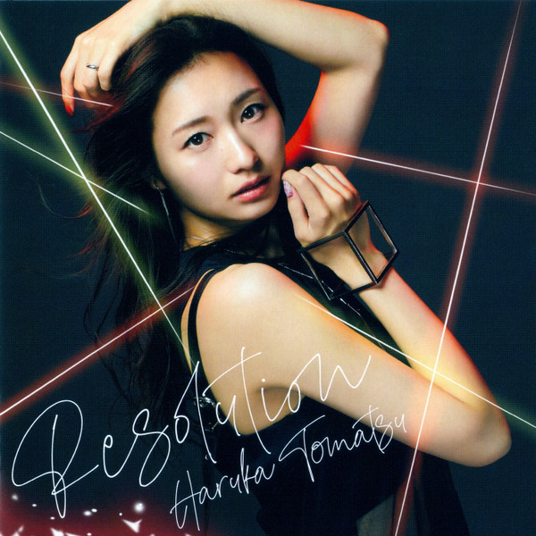 Haruka Tomatsu = 戸松遥 – Resolution (2019, CD) - Discogs