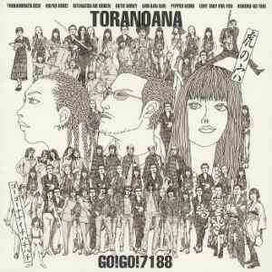 Go!Go!7188 - 虎の穴 = Toranoana | Releases | Discogs