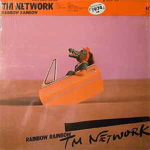 TM Network – Carol -A Day In A Girl's Life 1991- (1988, Vinyl