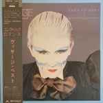 Visage - Fade To Grey (The Singles Collection) | Releases | Discogs