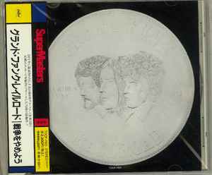 Grand Funk Railroad – Grand Funk (1989, CD) - Discogs