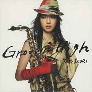 Yano Saori – Groovin' High (2006, CD) - Discogs